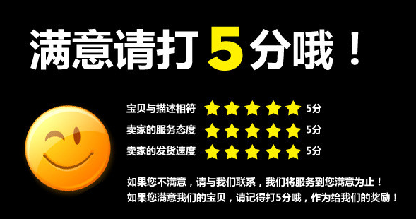 怎樣挑選一臺滿意的液晶電視