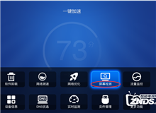 大麥智能電視D32L多少錢？哪里可以買到？怎么驗機？