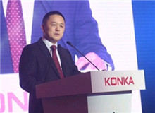 王者歸來：原康佳總裁劉丹攜“夢牌”再入江湖 實現(xiàn)彩電夢