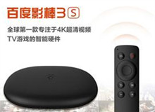 百度影棒3S創(chuàng)維定制版安裝軟件看直播、電影教程！