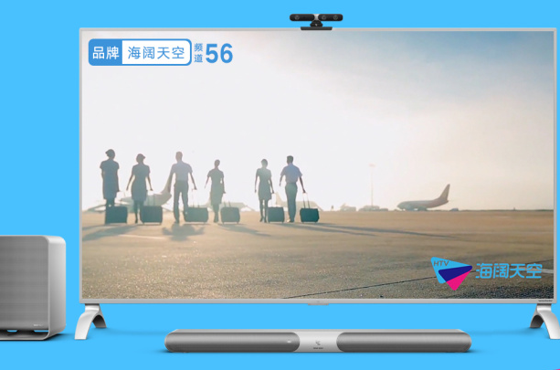 HTV海闊天空輪播頻道登陸樂(lè)視超級(jí)電視 精品旅游咨詢(xún)?cè)缰? title=