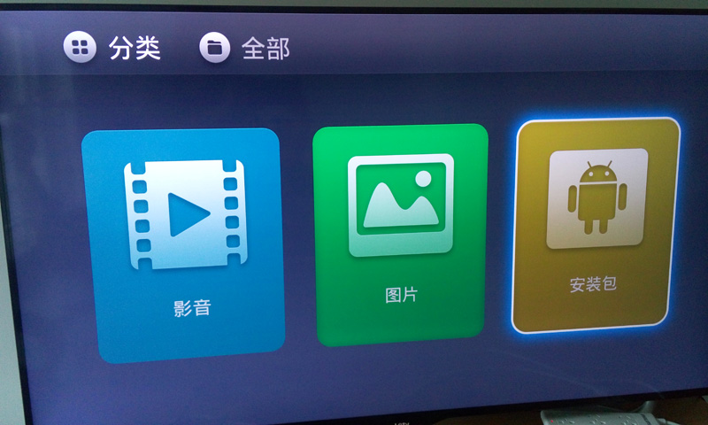 樂視TV X3-40