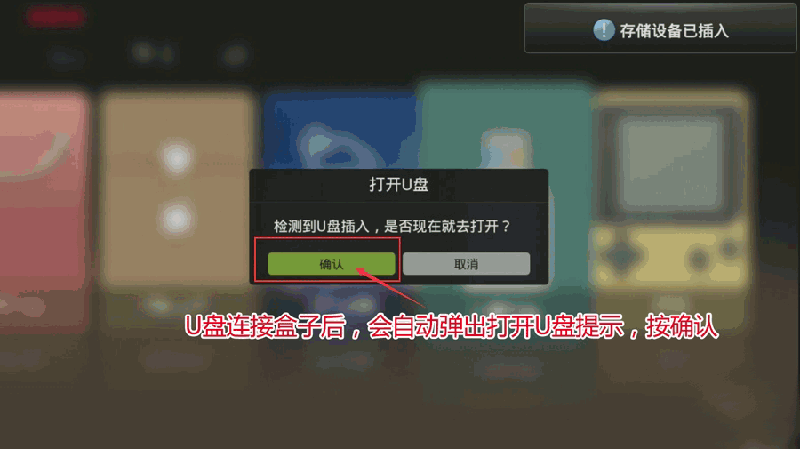 墨肯電視F43A71