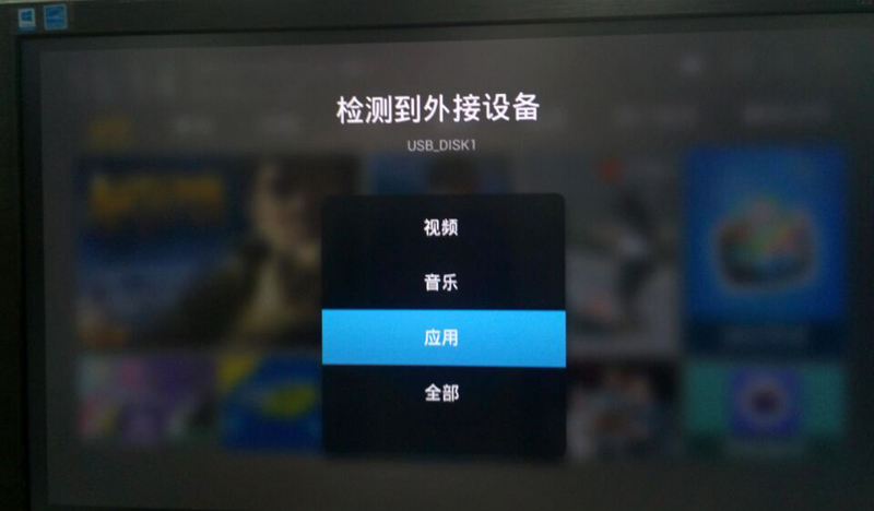 明基BW6730ST+
