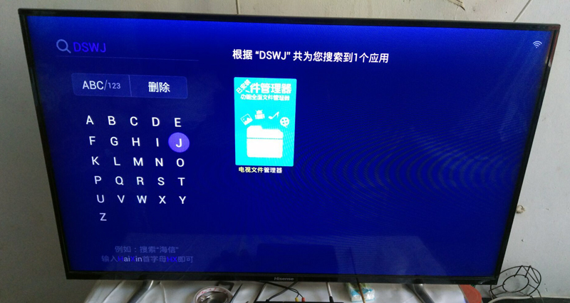 海信 LED39K680X3DU