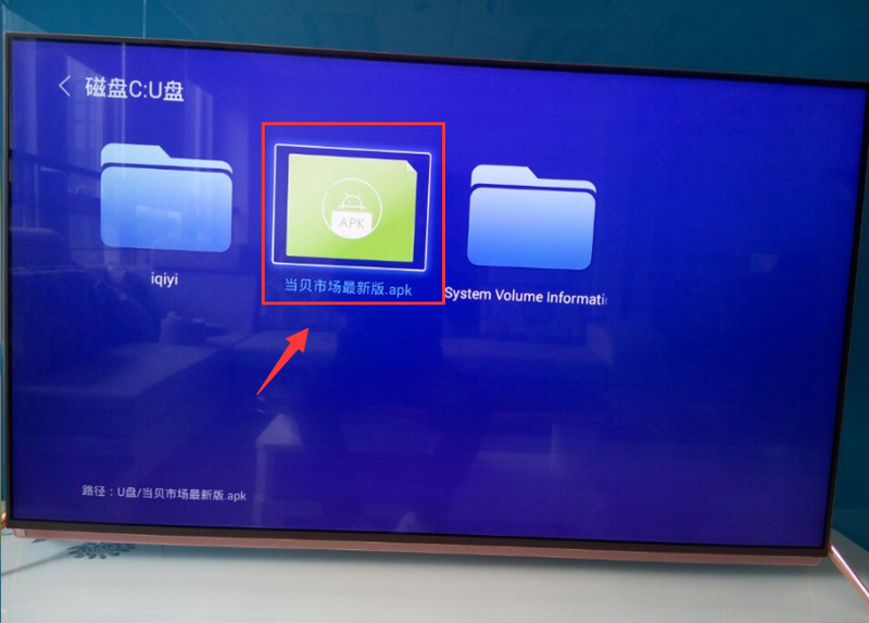 暴風TV 40F1