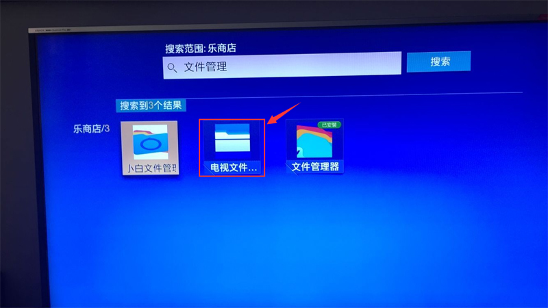 夏普 LCD-80UD30A