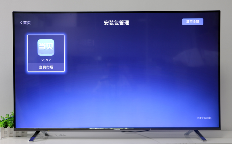 松下 TH-49CX520C
