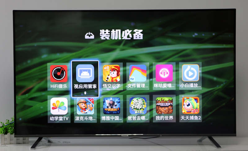 松下 TH-49CX520C