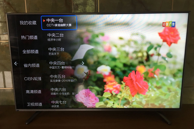 松下 TH-55AX600C