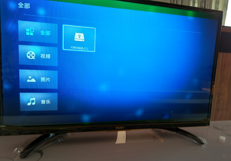 海爾 LE55U31