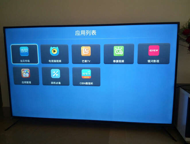 麥凱龍M40N