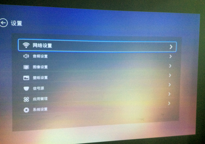 堅果P2