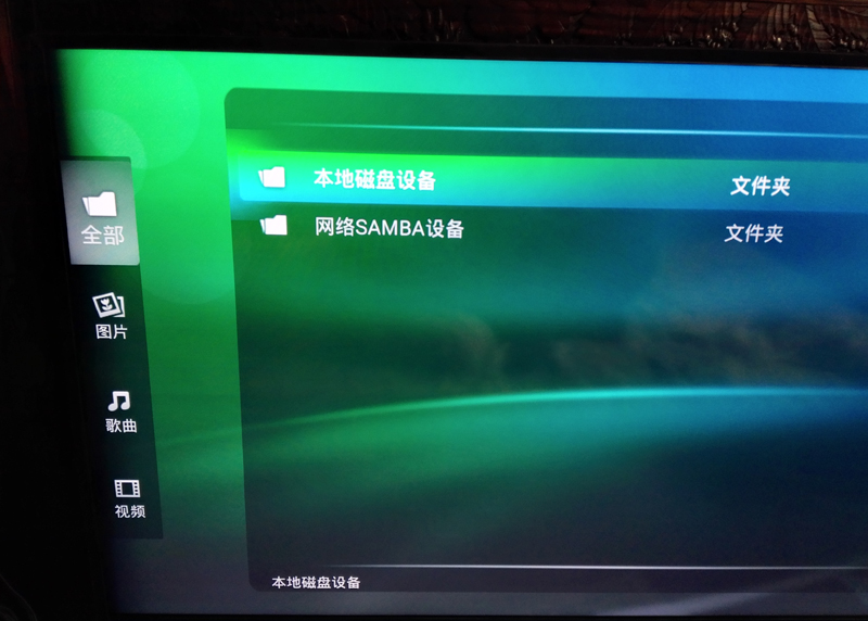 飛利浦 65PUF6031/T3