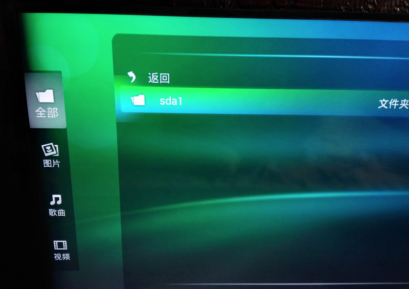 飛利浦 65PUF6031/T3
