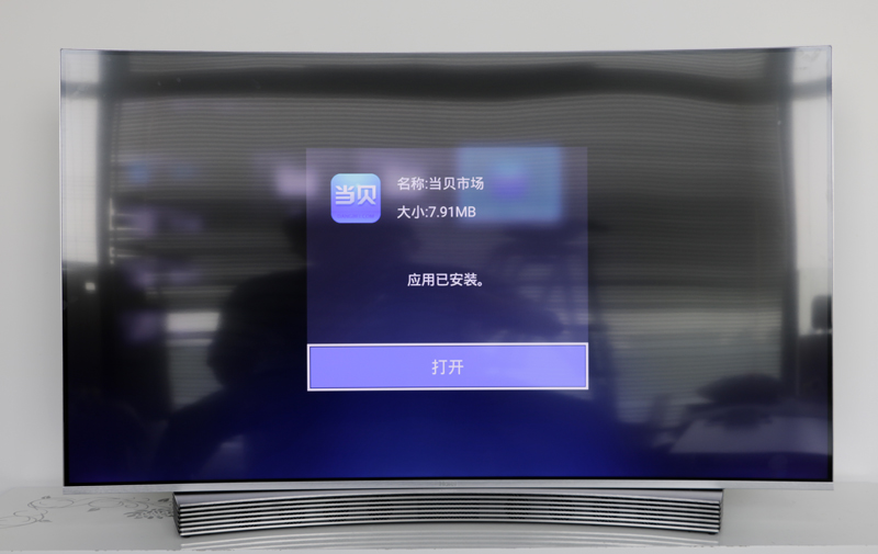 海爾?？?2A6