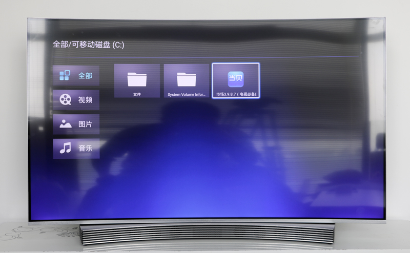 海爾?？?2A6