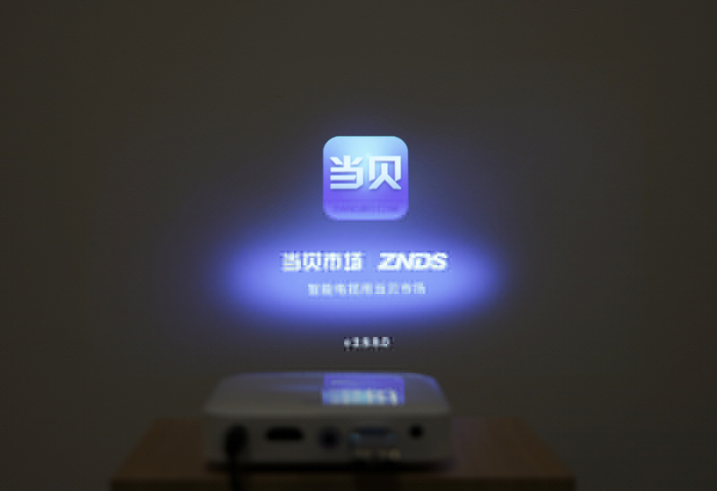 酷樂視 Q7
