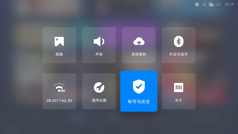 艾洛維投影Me2
