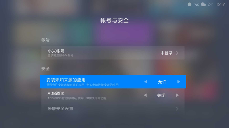 艾洛維投影Me2
