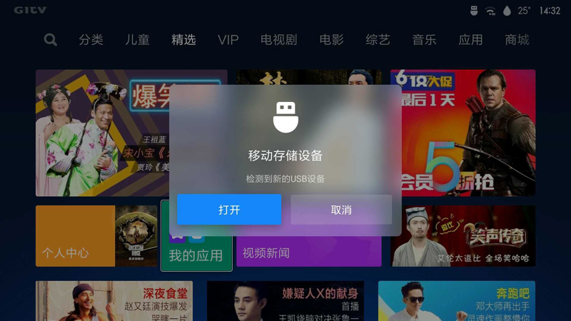 艾洛維投影Me2