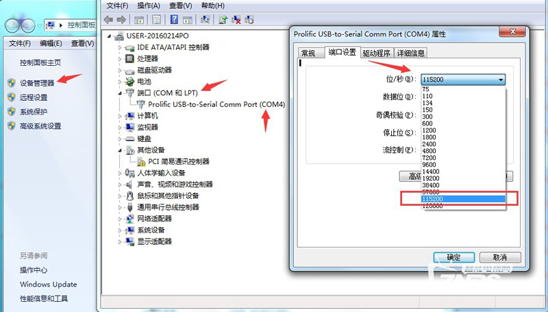 湖南聯(lián)通數(shù)碼視訊Q1