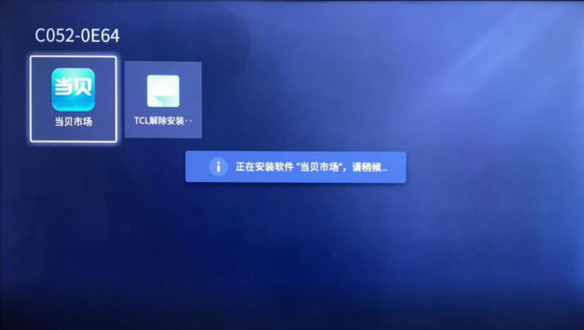 TCL電視V6EA