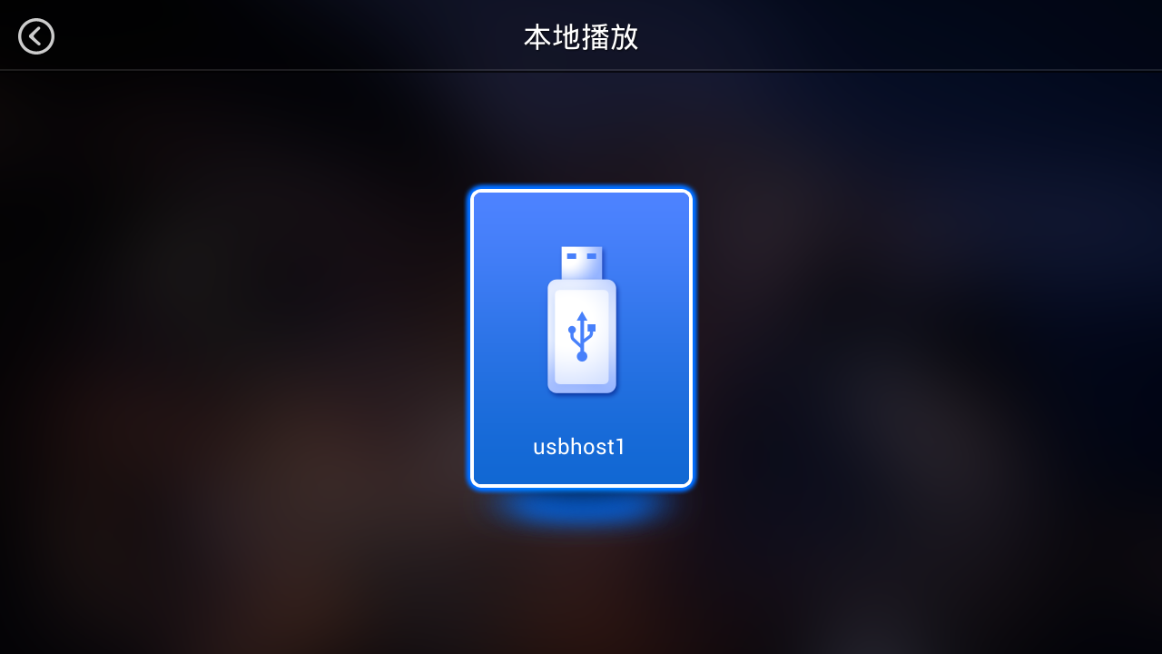 英菲克 N12