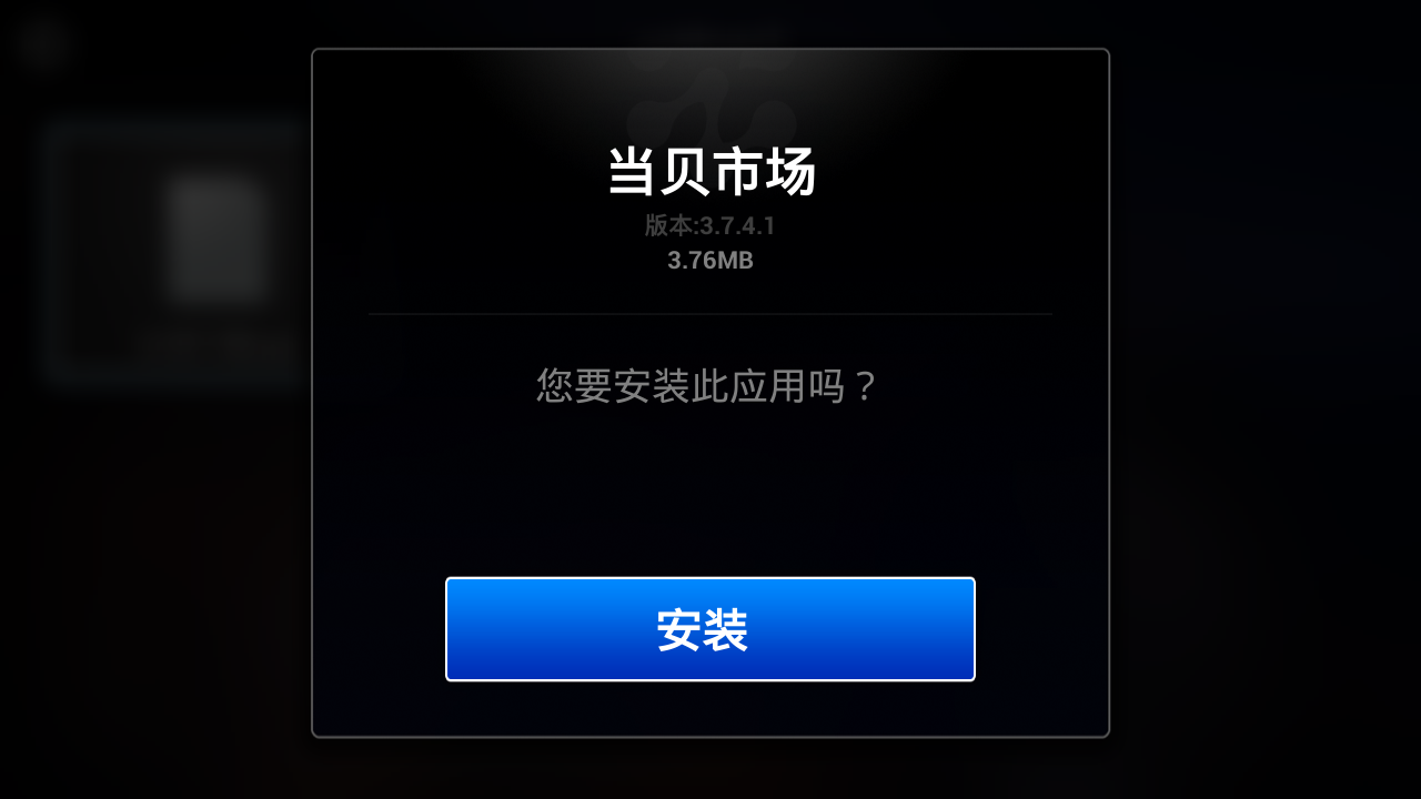 英菲克 N12