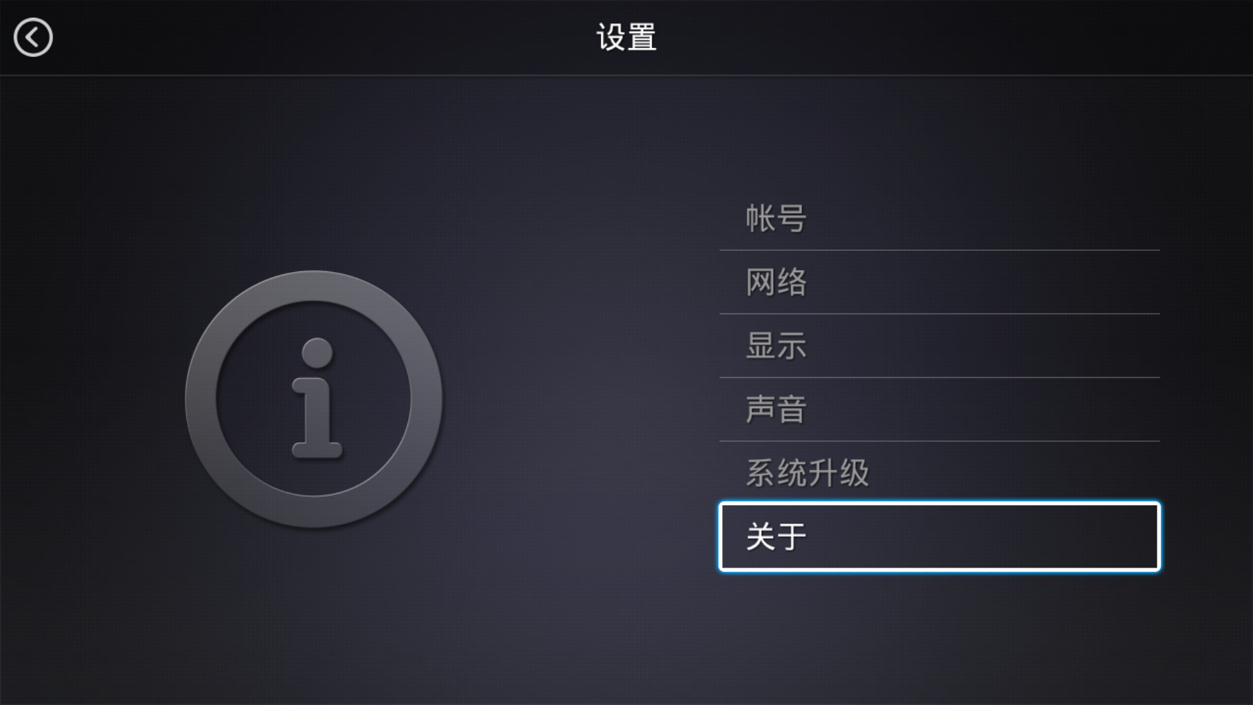 開博爾 F4