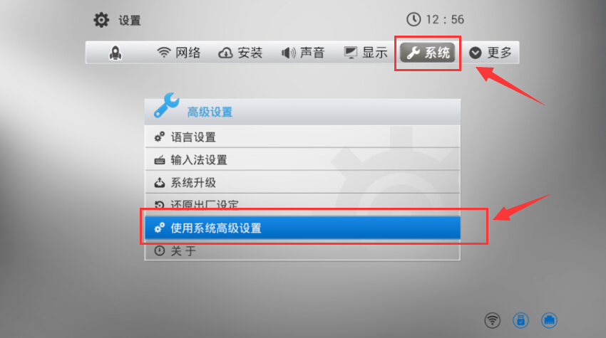 開博爾 F4