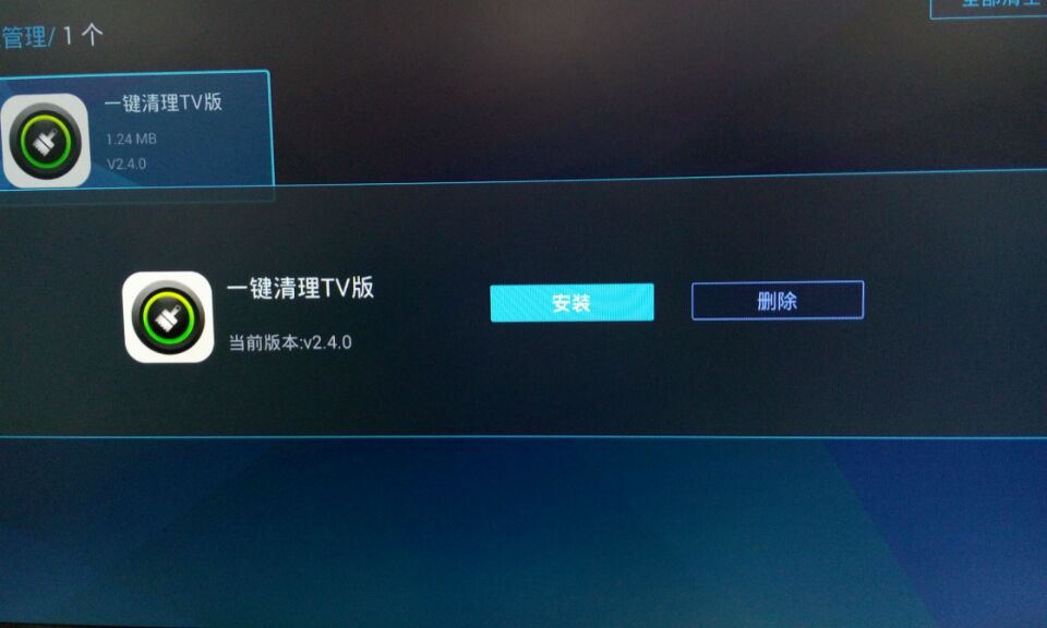 優(yōu)酷盒子k1