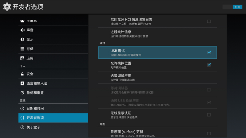 英菲克 K12