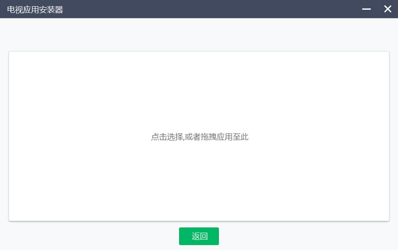 英菲克 K12