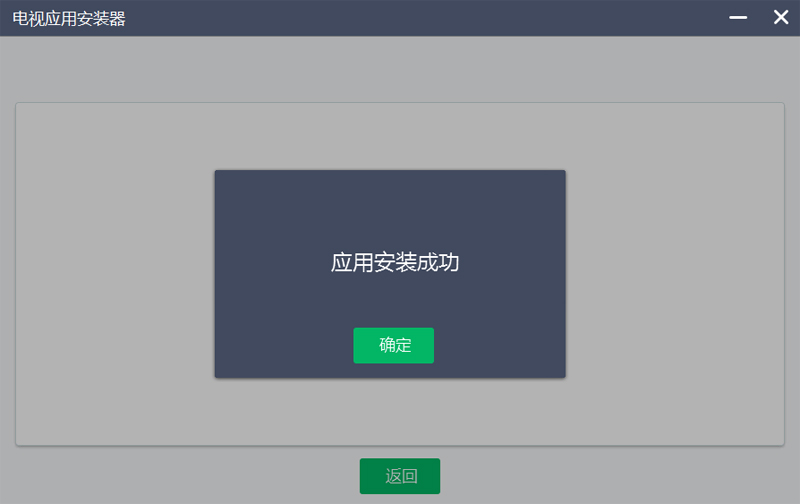 英菲克 K12