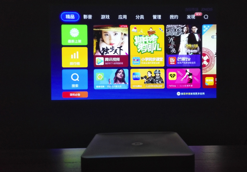 暴風Max6投影儀