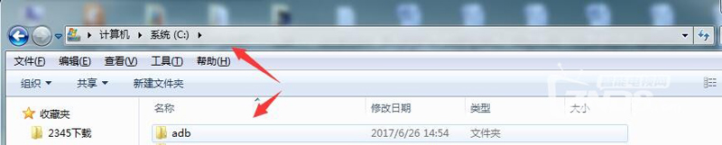 創(chuàng)維電視A83
