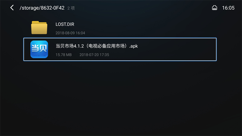 咪咕快游云游戲盒子