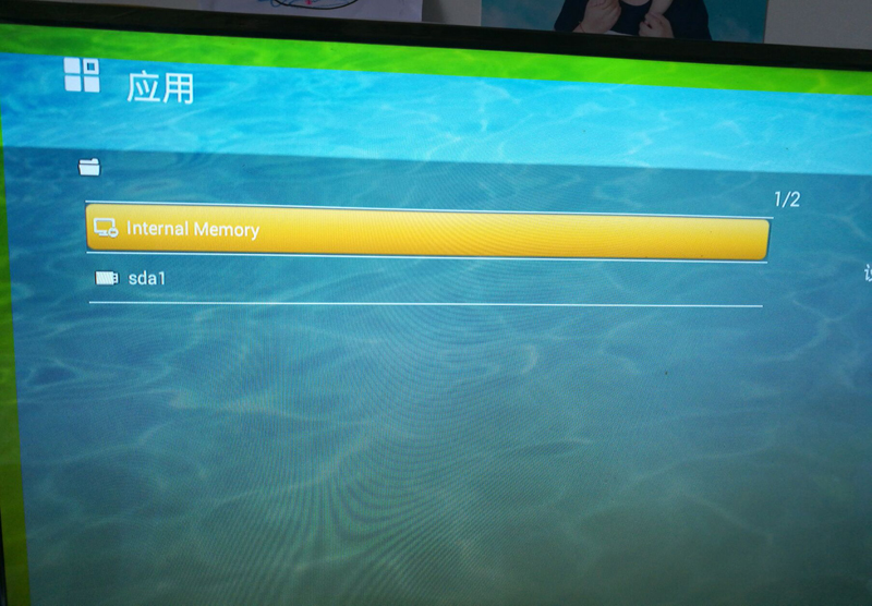 海爾 LS55AL88T71